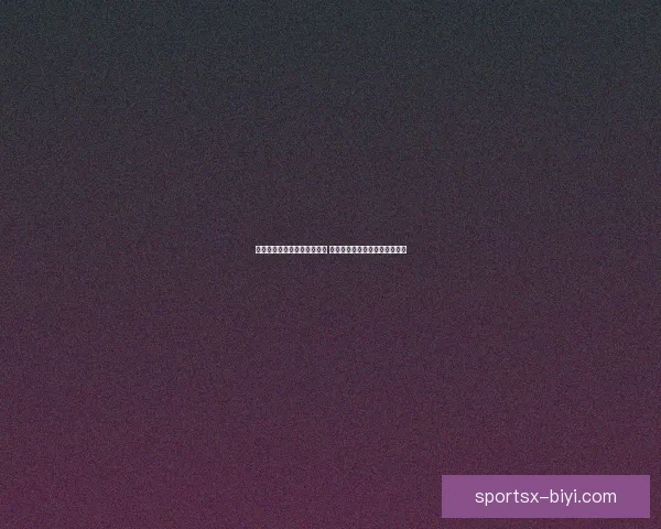 世界杯体育竞猜必胜攻略解析 提升你的竞猜技巧与预测准确率