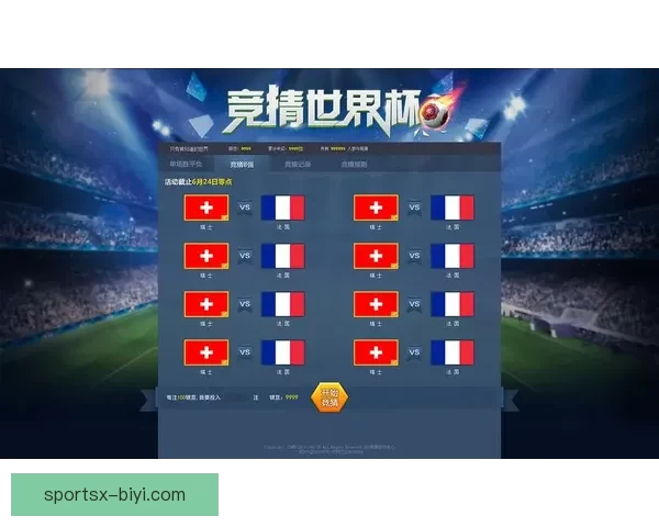 世界杯赛事全攻略：精准分析玩法技巧提升竞猜胜率