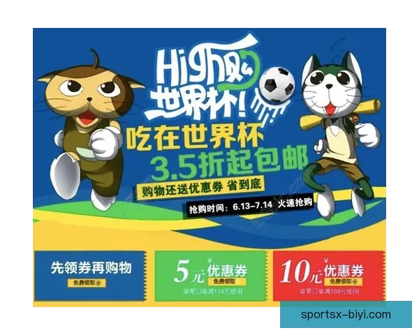 世界杯比分预测攻略全面解析助你赢得竞猜胜利秘籍