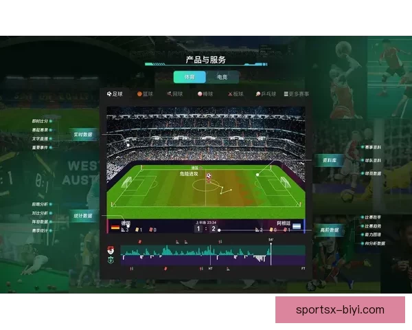 世界杯体育竞猜网站全新玩法解析与高效投注技巧指南