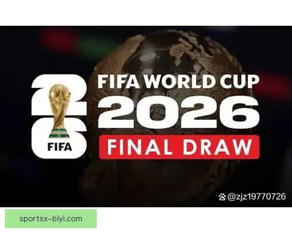 2026世界杯精彩对决全程直播平台在线免费观看指南